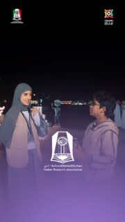 🎥✨لقاء مميز في مهرجان ريتش مع محمد، أحد زوّار المهرجان.
🌟 من الحلم إلى الإنجاز
#مهرجان_ريتش #مجتمع_ريتش #جمعية_النهضة_النسائية_بدبي #دبي #مكتبة_محمد_بن_راشد #ريتشي #أسلوب_حياة_صحي #توازن #غذاء_صحي #مشاريع_وطنية #إبداع