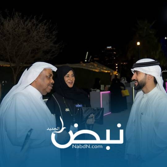 نبض الجديد