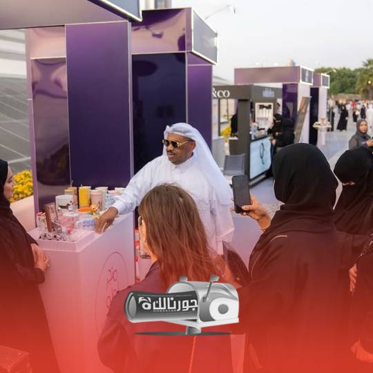 موقع جورنالك الإخباري